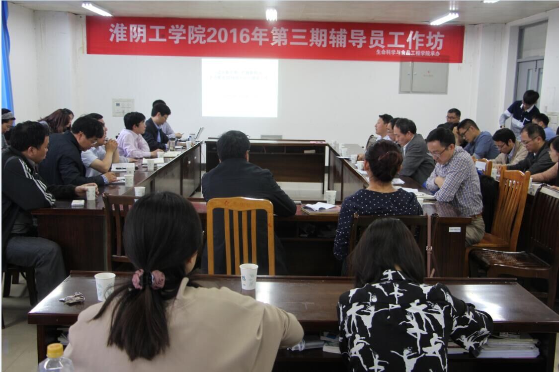 QQ图片20160517143832.jpg